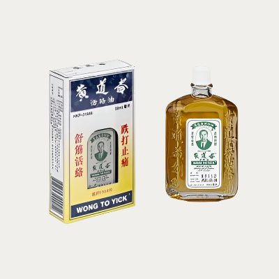 Woodlock Medicated Balm